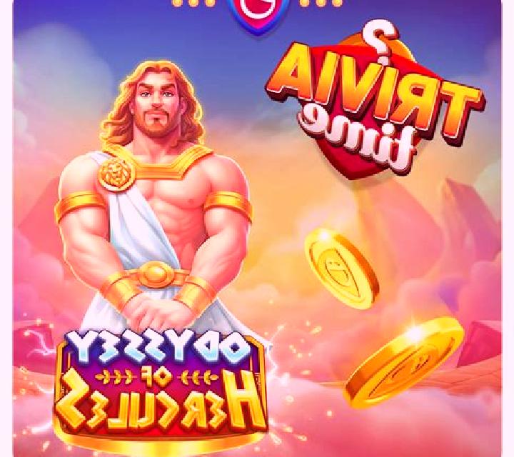 Hercules the Immortal slot game