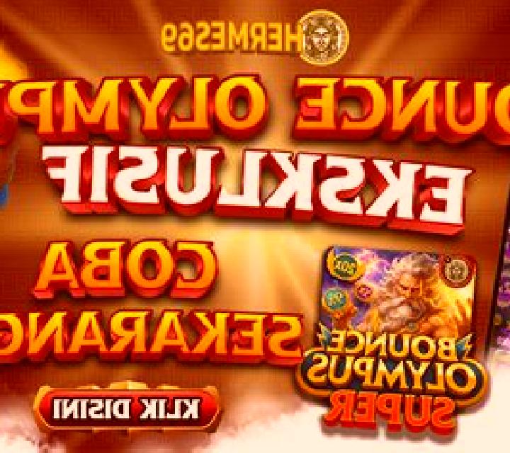 Hermes Fortunes 2000 slot game