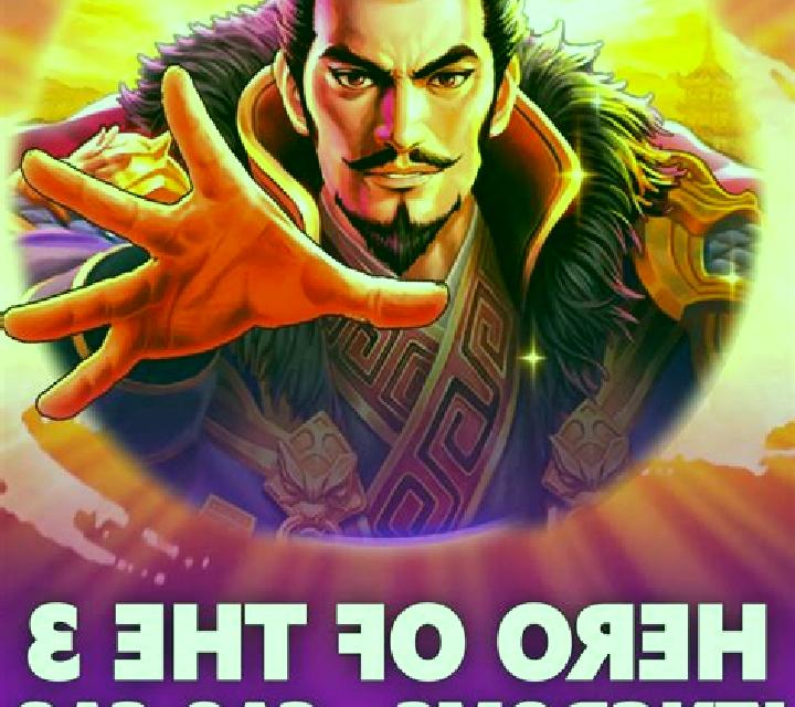 Hero of the 3 Kingdoms Cao Cao online slot