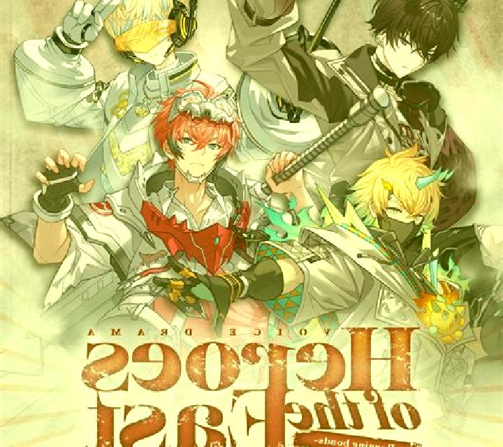 Heroes of the East slot game