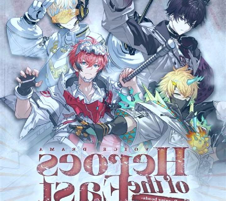 Heroes of the East slot