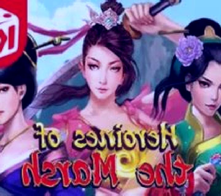 Heroines of the Marsh online slot