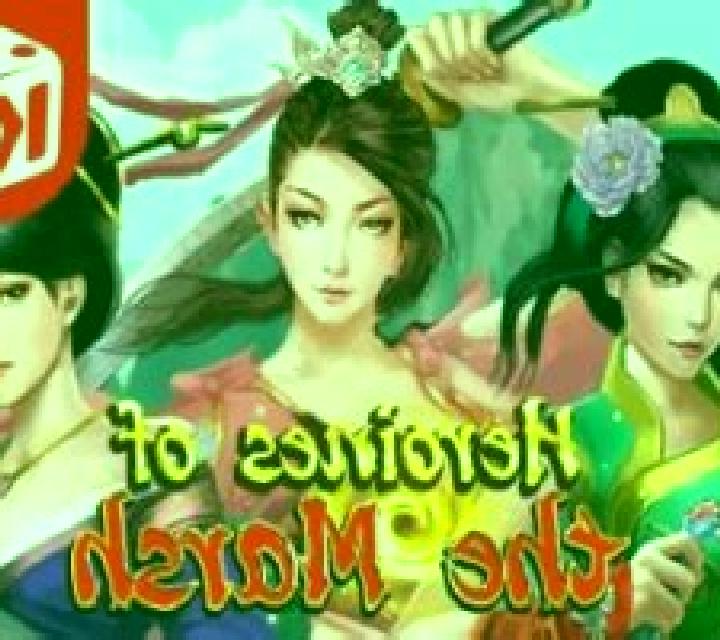 Heroines of the Marsh slot