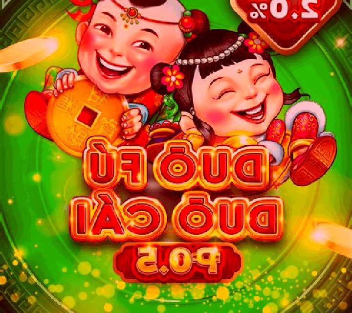 Hey Fu Cai online slot