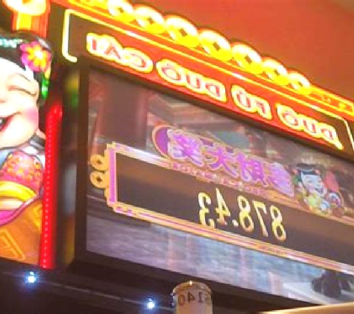 Hey Fu Cai slot machine