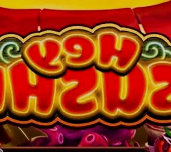 Hey Sushi online slot