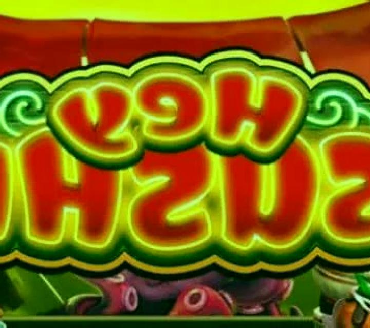 Hey Sushi slot
