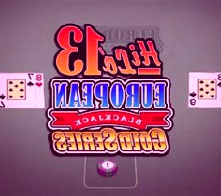 Hi Lo 13 European Blackjack Gold online slot
