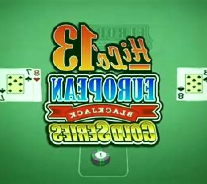 Hi Lo 13 European Blackjack Gold slot