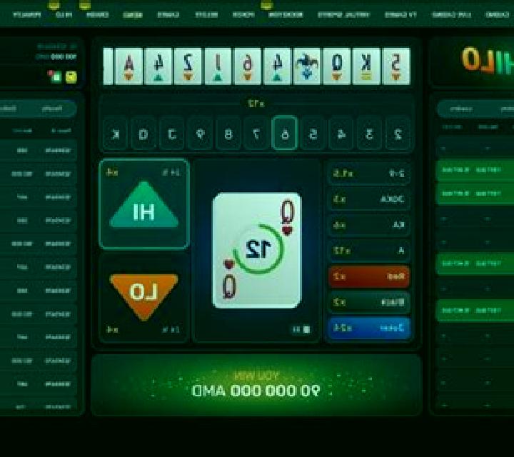 Hi Lo (Galaxsys) online slot