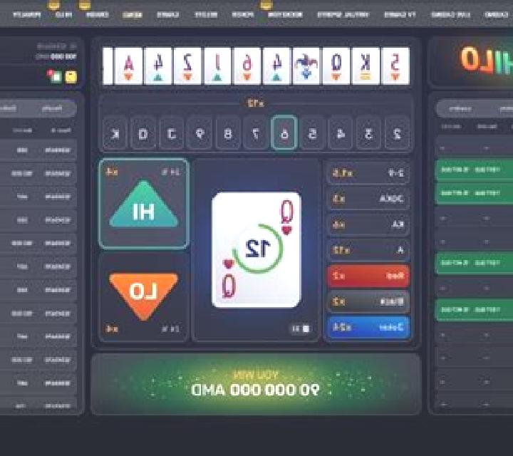 Hi Lo (Galaxsys) slot machine