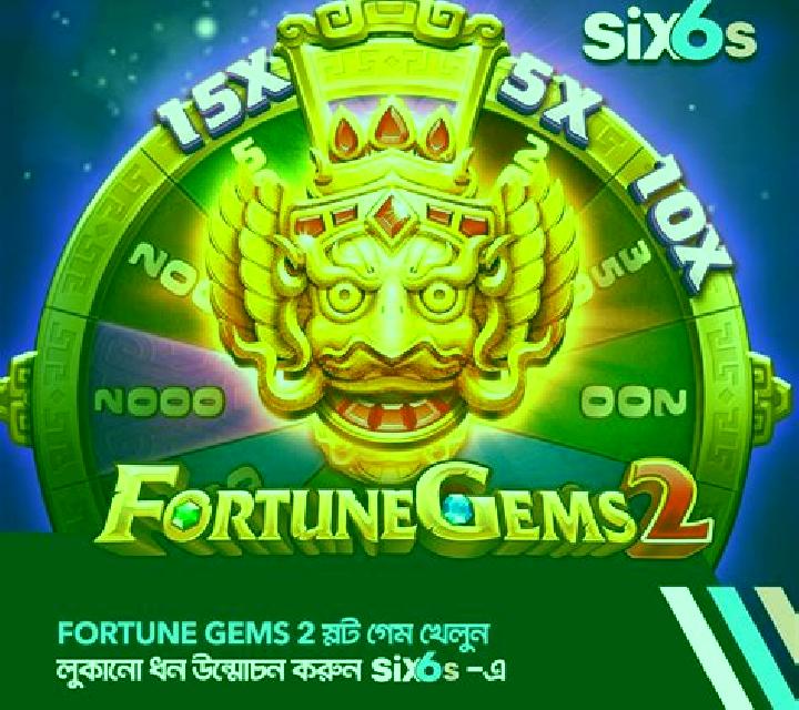 Hidden Kingdom online slot