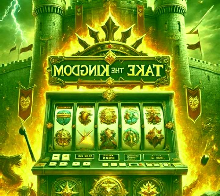 Hidden Kingdom slot machine