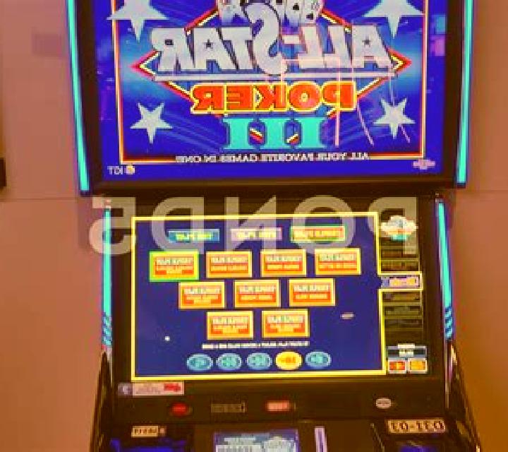 Hidden slot machine