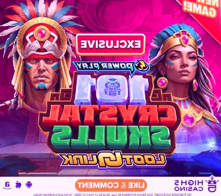 High 5 Casino Loot Link slot