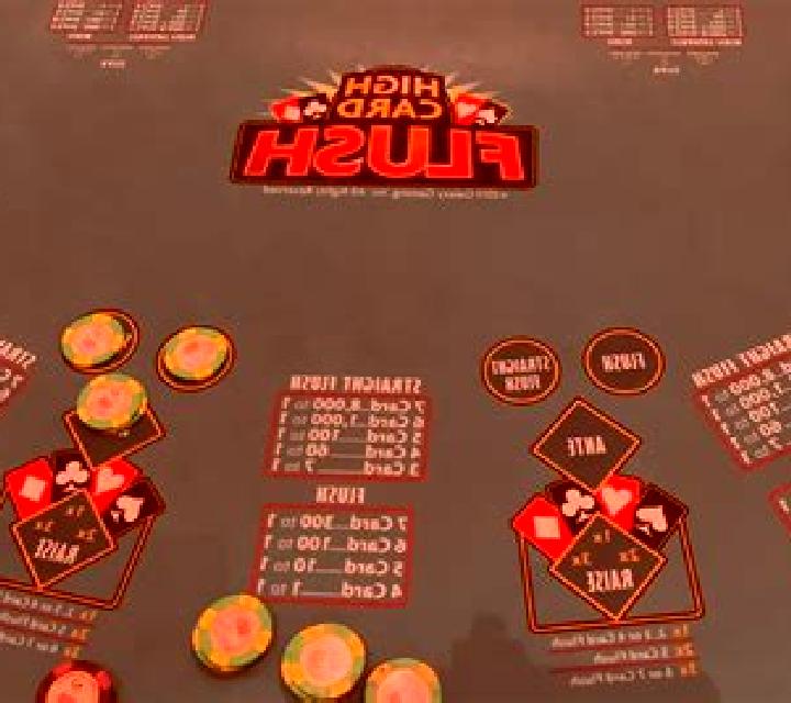 High Card Flush slot game