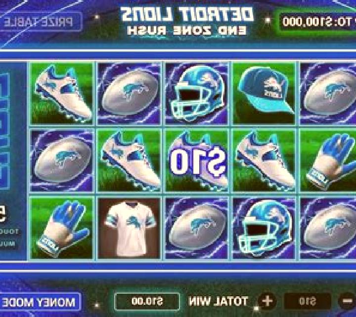 High Five (Zeal Instant Games) online slot
