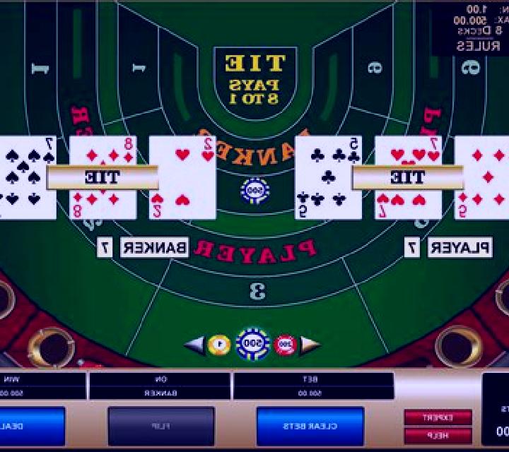 High Limit Baccarat (Microgaming) slot