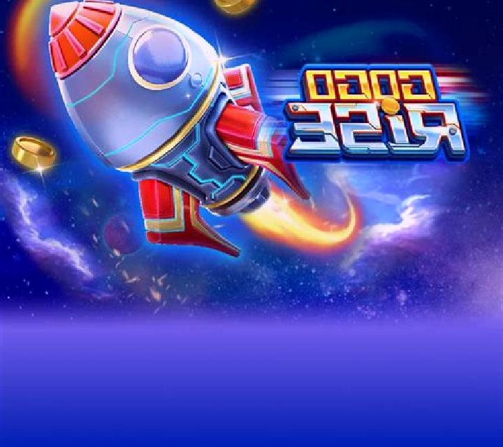 High Rise slot game