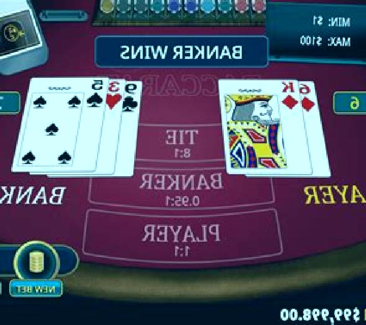 High Roller Baccarat No commission slot machine