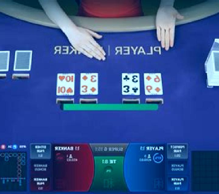 High Roller Baccarat Super Squeeze online slot