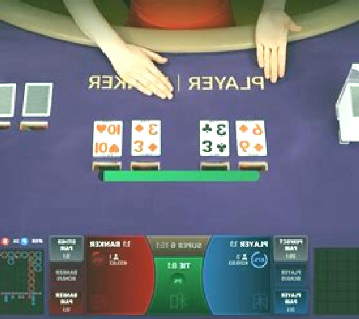 High Roller Baccarat Super Squeeze slot machine