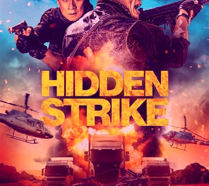High Strike online slot