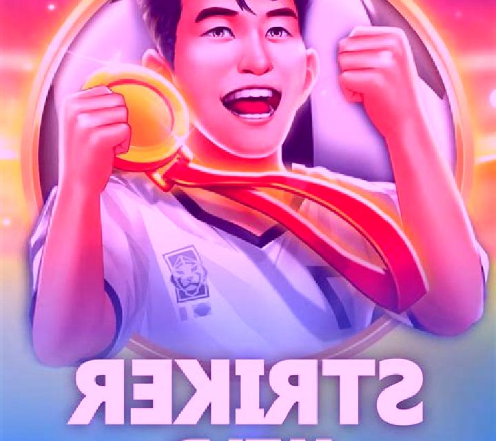 High Striker online slot