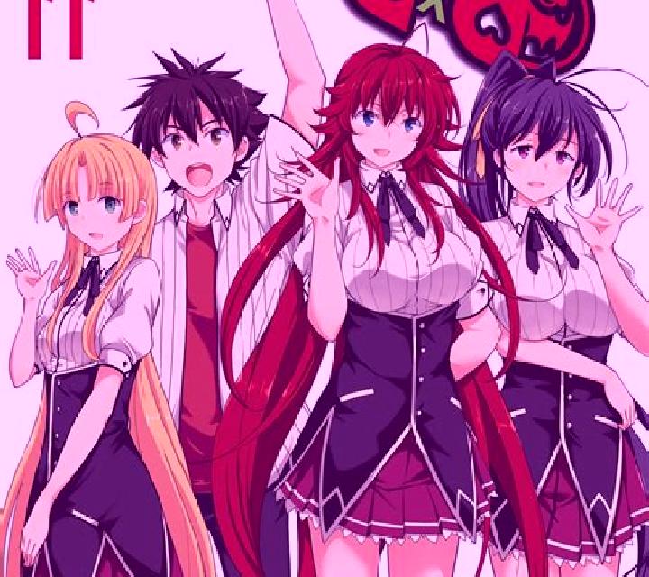 Highschool Manga online slot