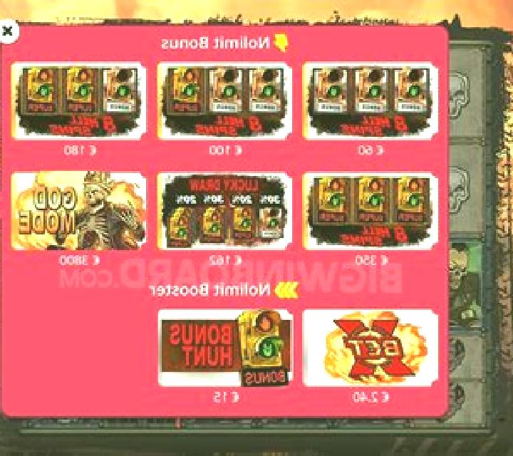 Highway to Hell (Nolimit City) slot