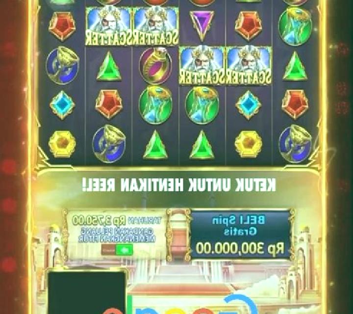 Hill Wing slot game