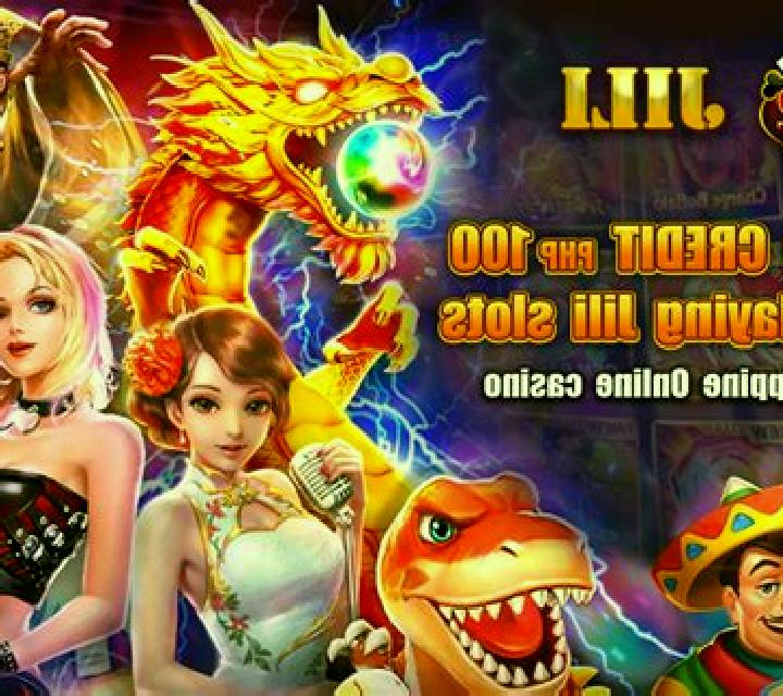 Hilo (Jili Games) slot