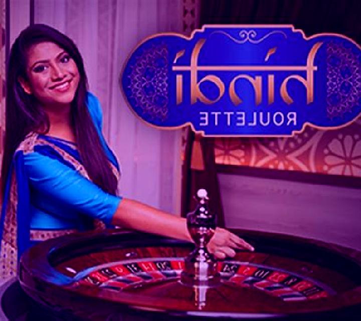 Hindi Roulette online slot