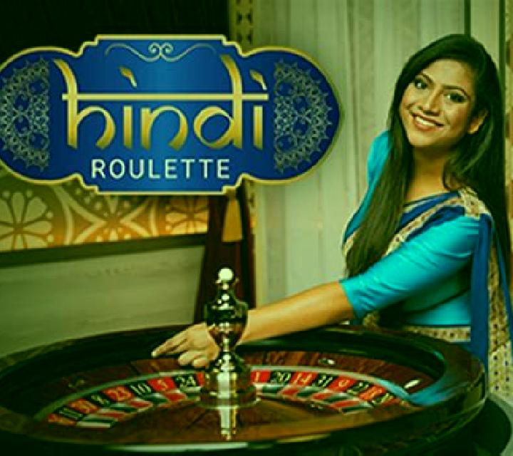 Hindi Roulette slot machine