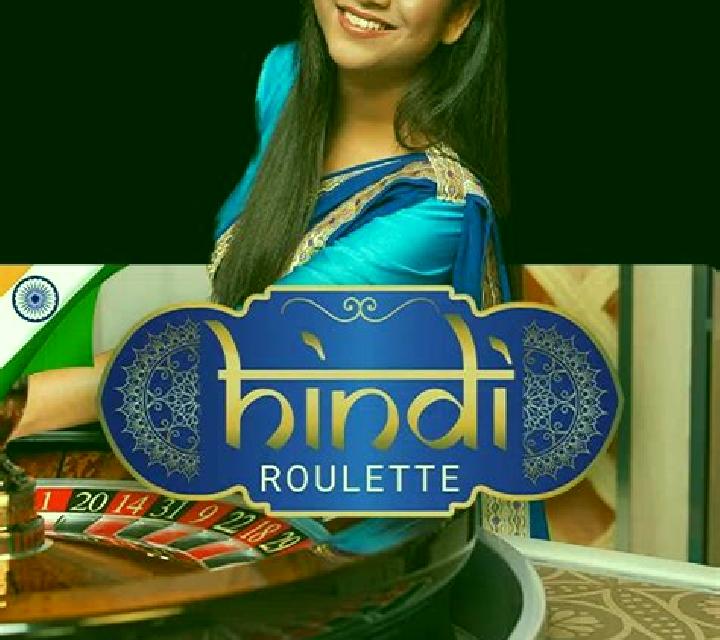 Hindi Roulette slot
