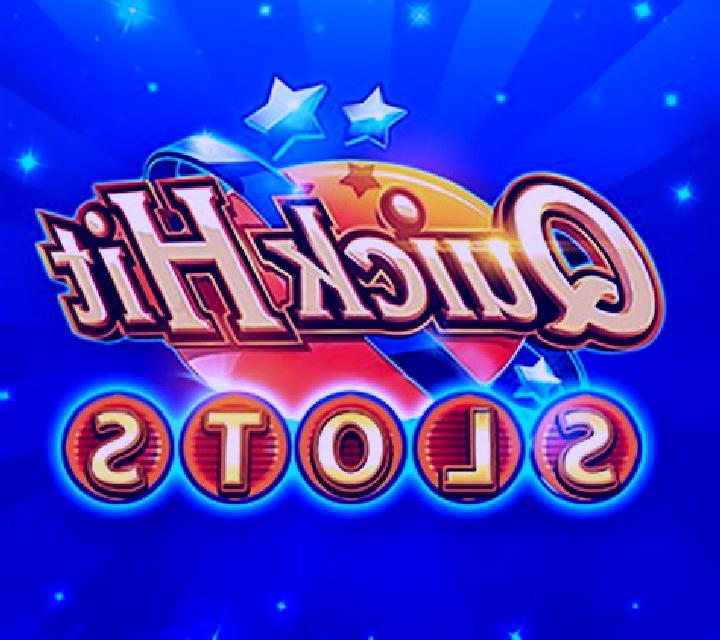 Hit The Hot online slot