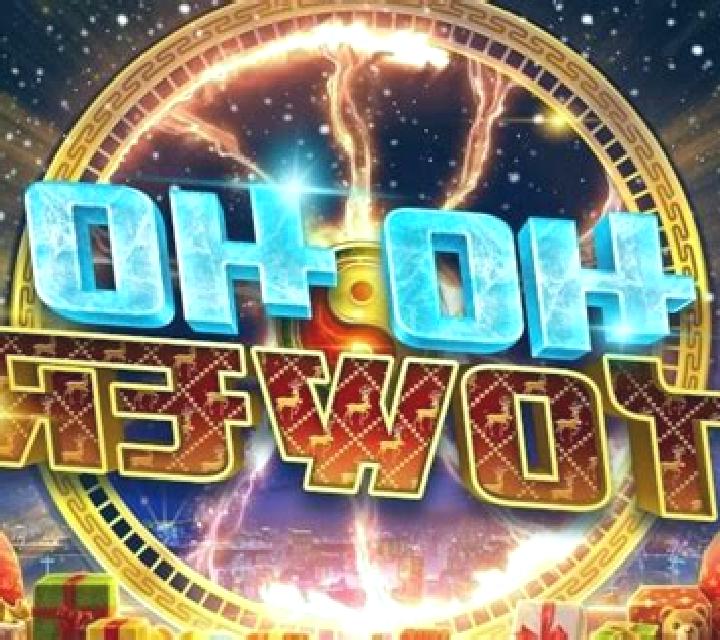 Ho Ho Tower online slot