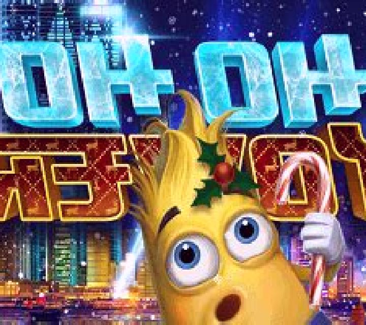 Ho Ho Tower slot game