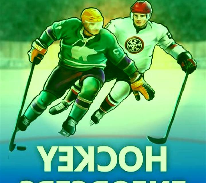 Hockey Enforcers online slot
