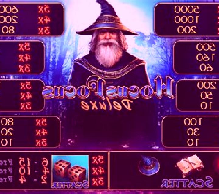 Hocus Pocus Deluxe HD slot game