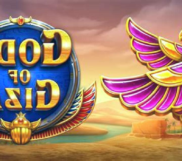 Hogs of Giza slot game