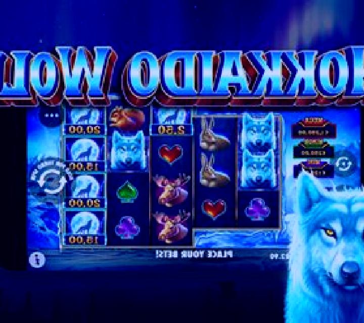 Hokkaido Wolf online slot