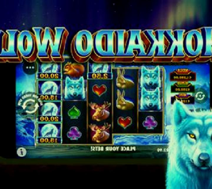 Hokkaido Wolf slot game