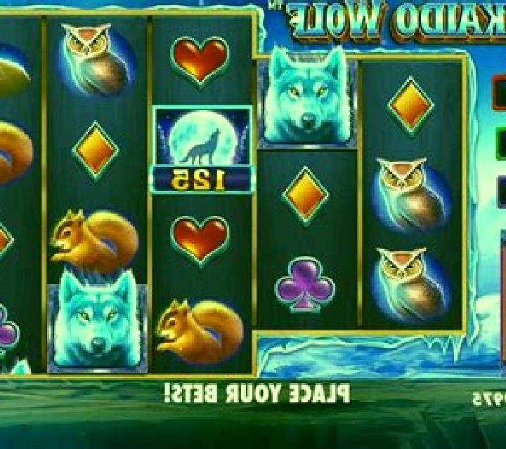 Hokkaido Wolf slot machine