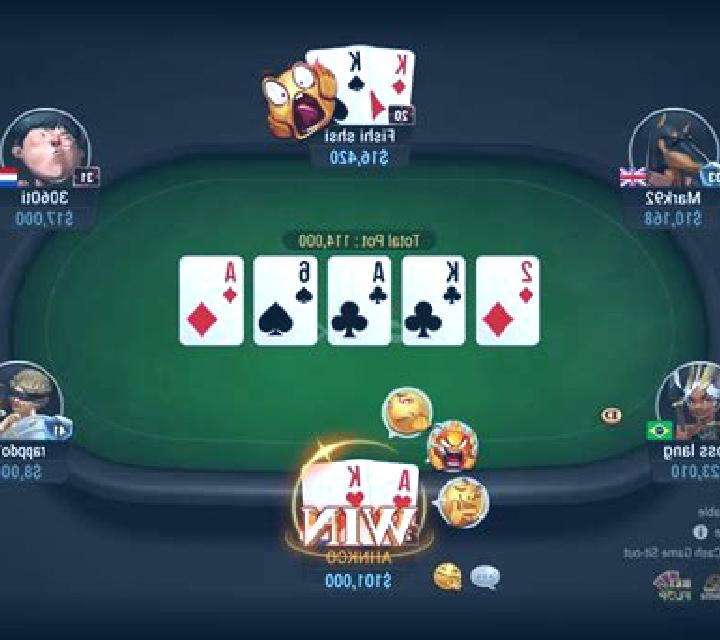 Hold Em Poker 2 online slot