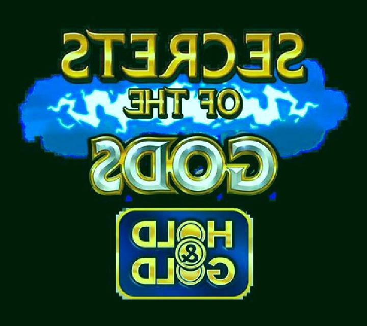 Hold the Gods Win Lock slot