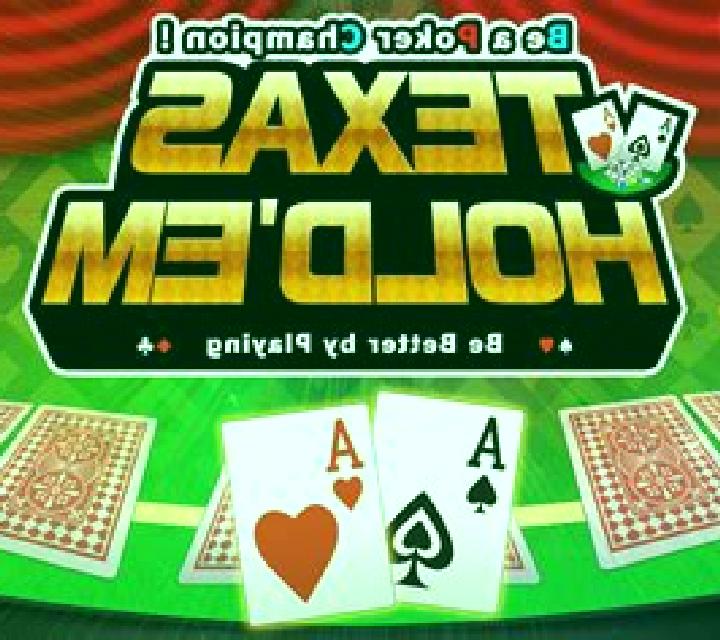 Hold’em Poker (OneTouch) slot