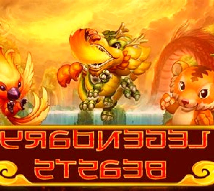 Holy Beasts slot game