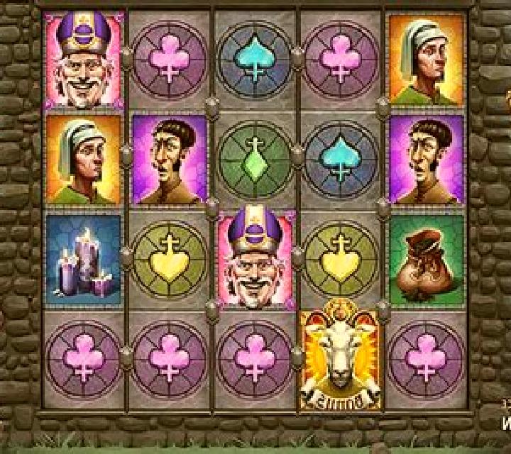 Holy Hand Grenade slot game