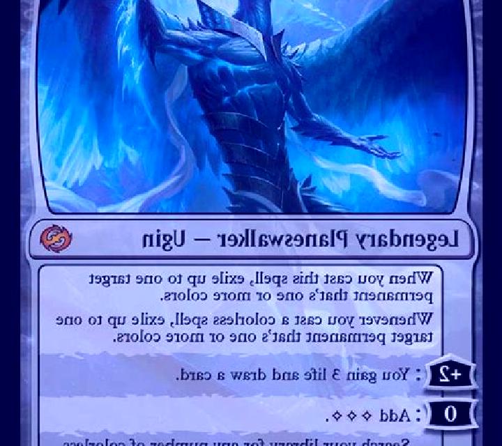 Holy Mackerel Eye of the Storm online slot